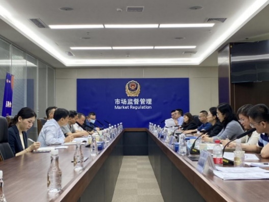 20250320181059_51150 ÓÀÐŹó±ö»á217¡¤(ÖйúÇø)¹ÙÍø