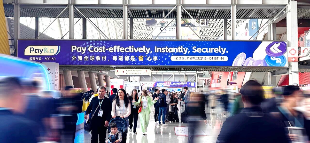 20251024161547_59806 ÓÀÐŹó±ö»á217¡¤(ÖйúÇø)¹ÙÍø