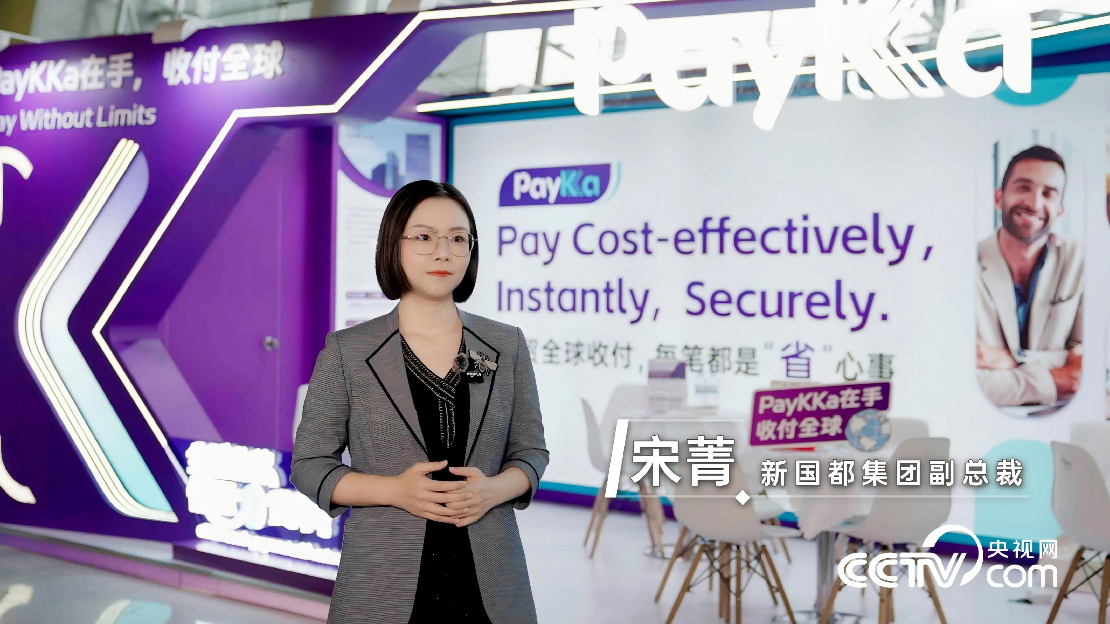 20251024161652_27996 ÓÀÐŹó±ö»á217¡¤(ÖйúÇø)¹ÙÍø