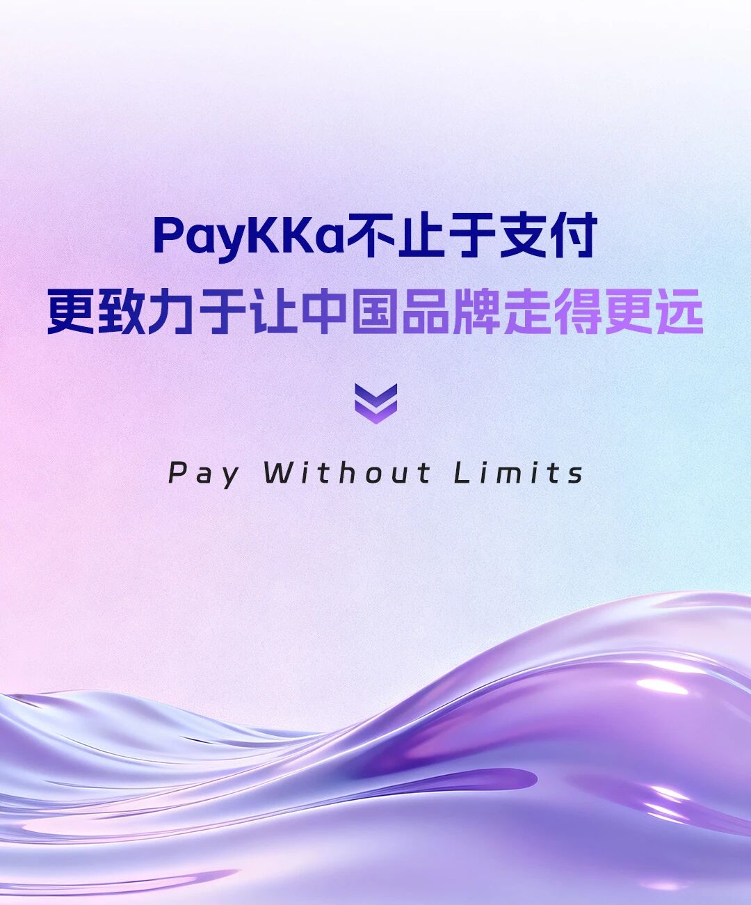 20251024161933_37064 ÓÀÐŹó±ö»á217¡¤(ÖйúÇø)¹ÙÍø