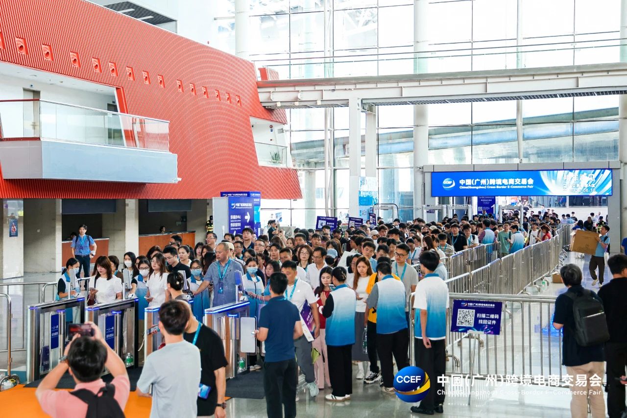 20250819110015_16201 永信贵宾会217·(中国区)官网