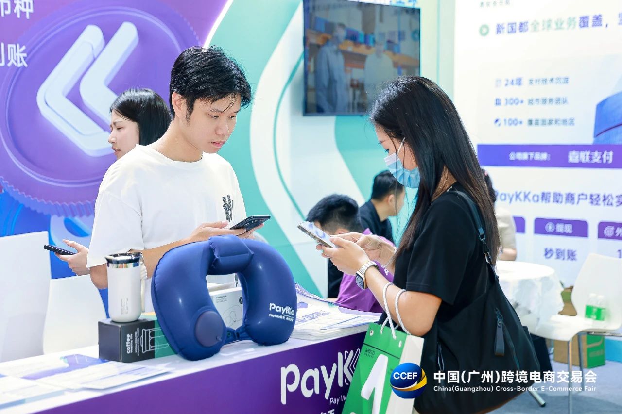 20250819110253_45690 永信贵宾会217·(中国区)官网